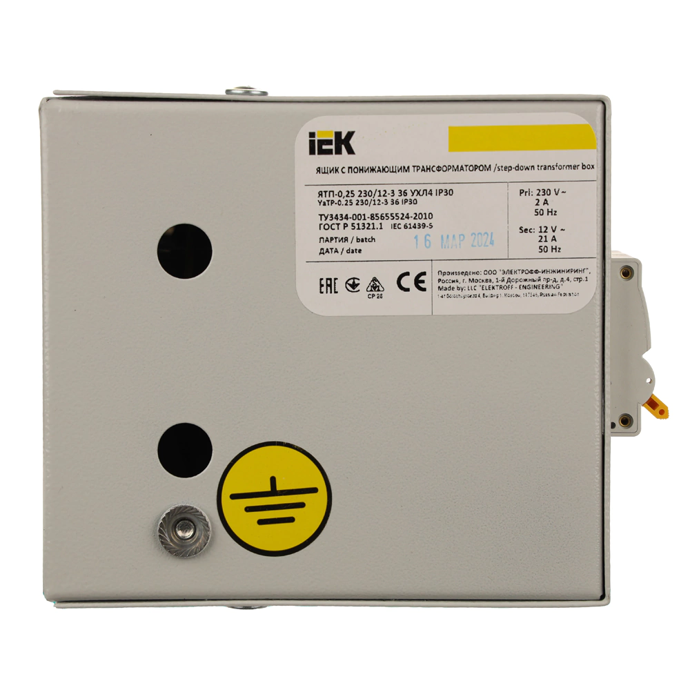 Ящик с понижающим трансформатором 130х220х155 мм IEK ЯТП-0,25 230/12-3 36