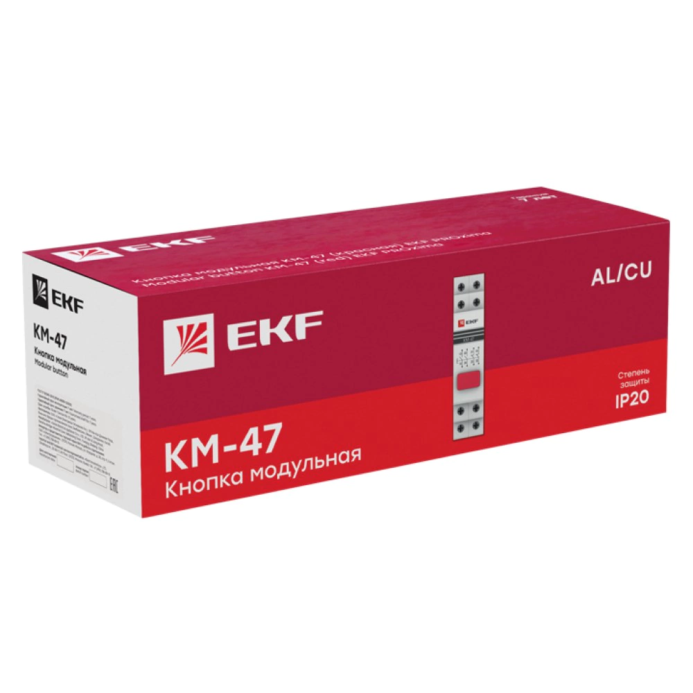 Кнопка EKF модульная