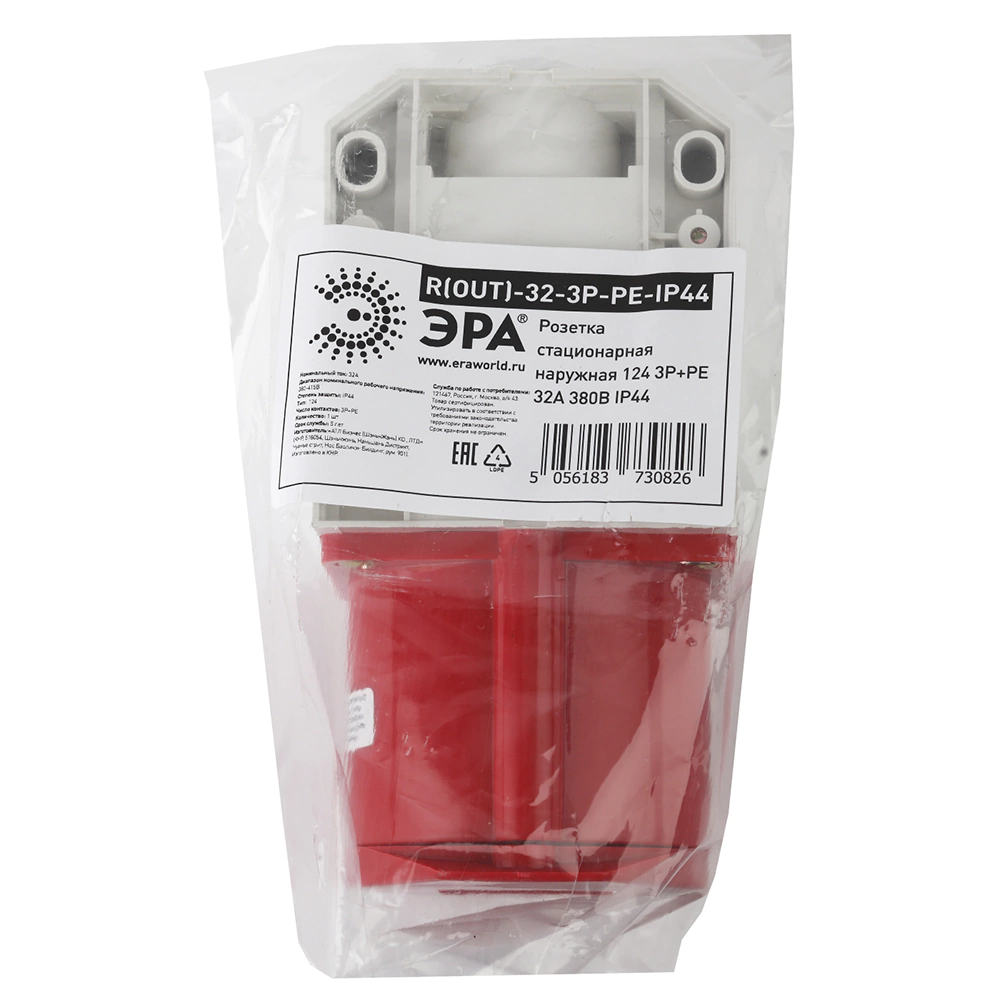 Розетка силовая 380 В 32 А 4 контакта стационарная IP44 ЭРА