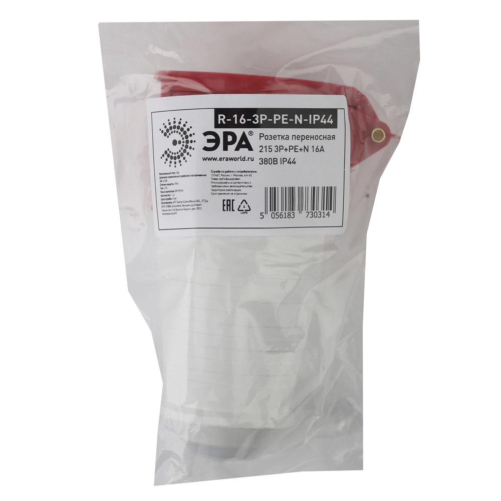 Розетка силовая 380 В 16 А 5 контактов IP44 ЭРА