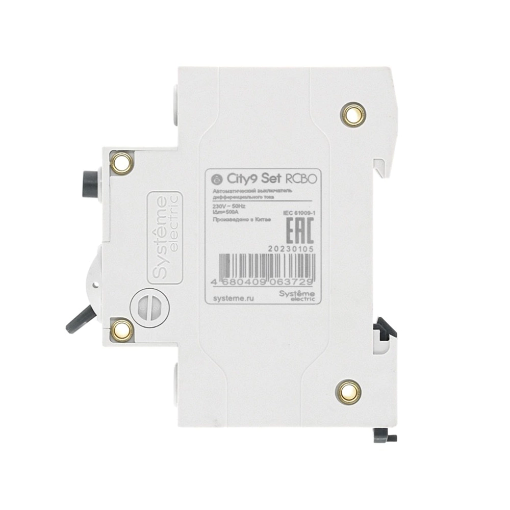 Выключатель автоматический дифференциальный 1п+N С 10 А 4,5 кА тип А 10 мА Systeme Electric