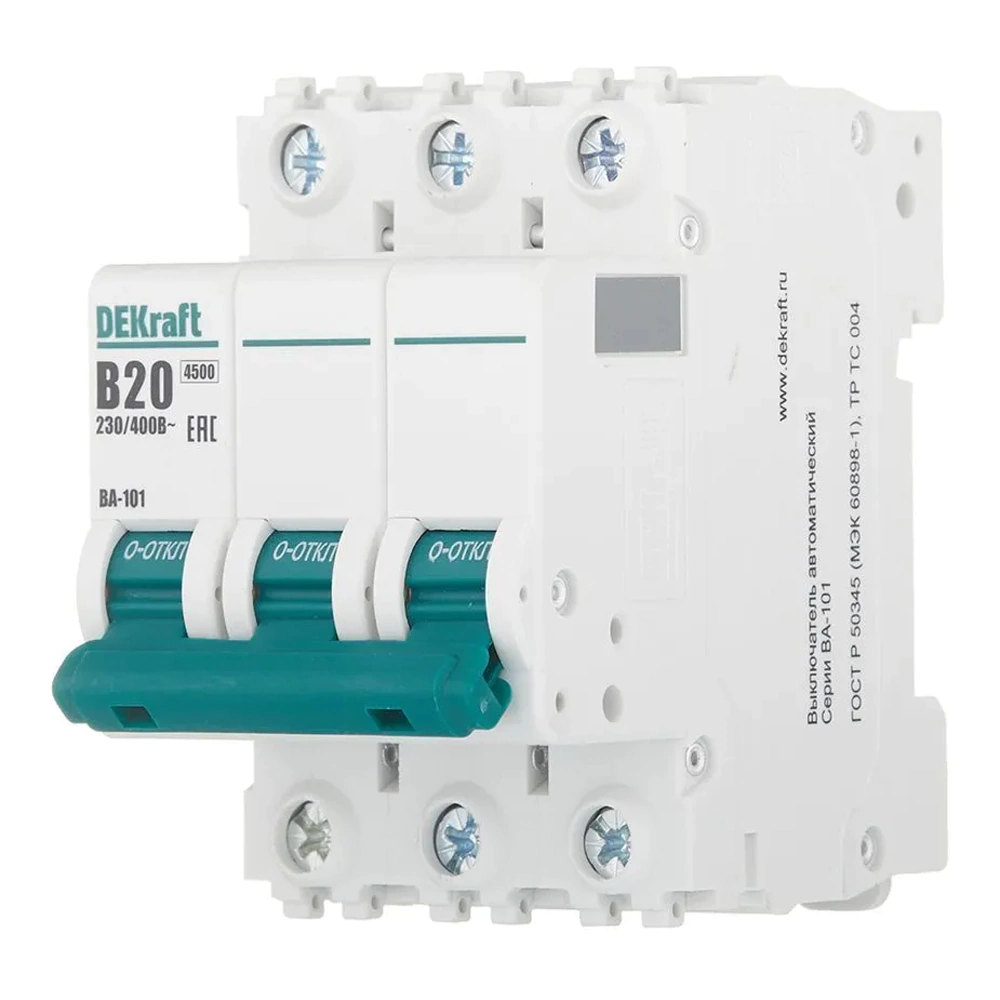 Выключатель автоматический DEKraft 3п 4,5 кА 20 А B