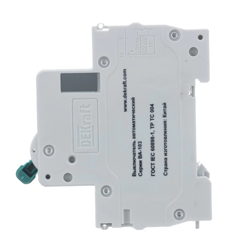 Выключатель автоматический DEKraft 2п 6 кА 20 А С