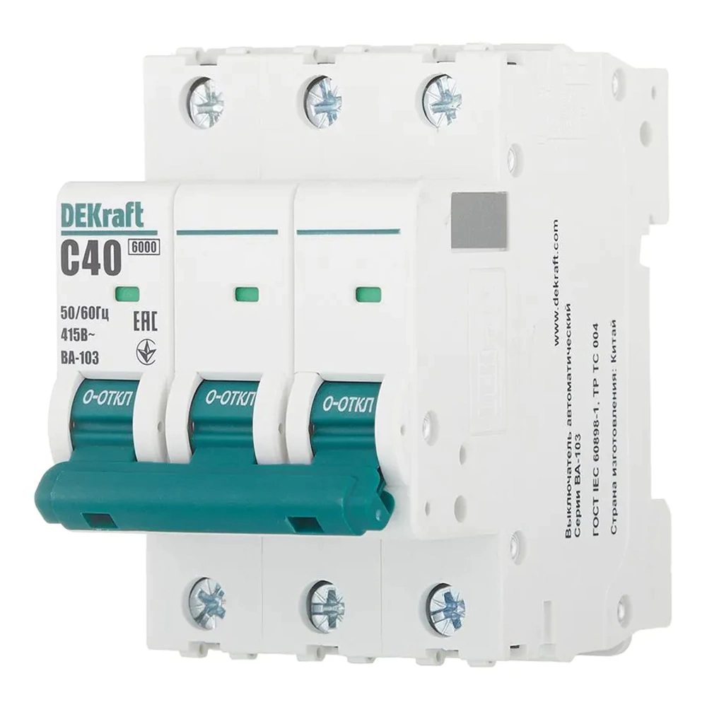 Выключатель автоматический 3п 6 кА 40 А С DEKraft