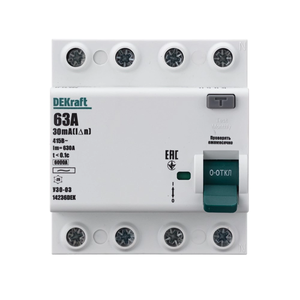 УЗО DEKraft 4п 30 мА 63 А