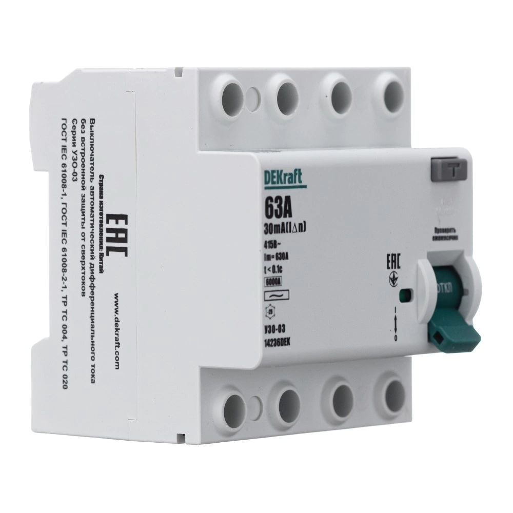 УЗО DEKraft 4п 30 мА 63 А