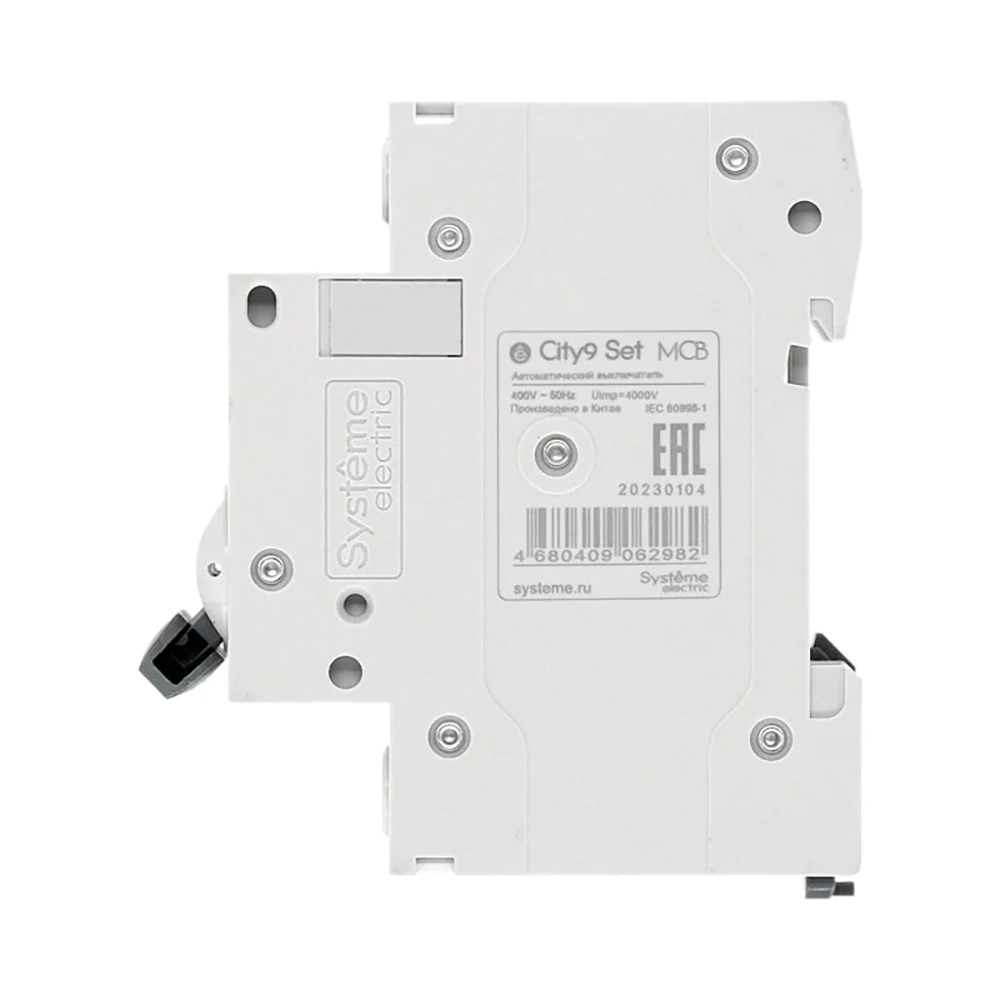 Выключатель автоматический Systeme Electric 2п 4,5 кА 25 А B