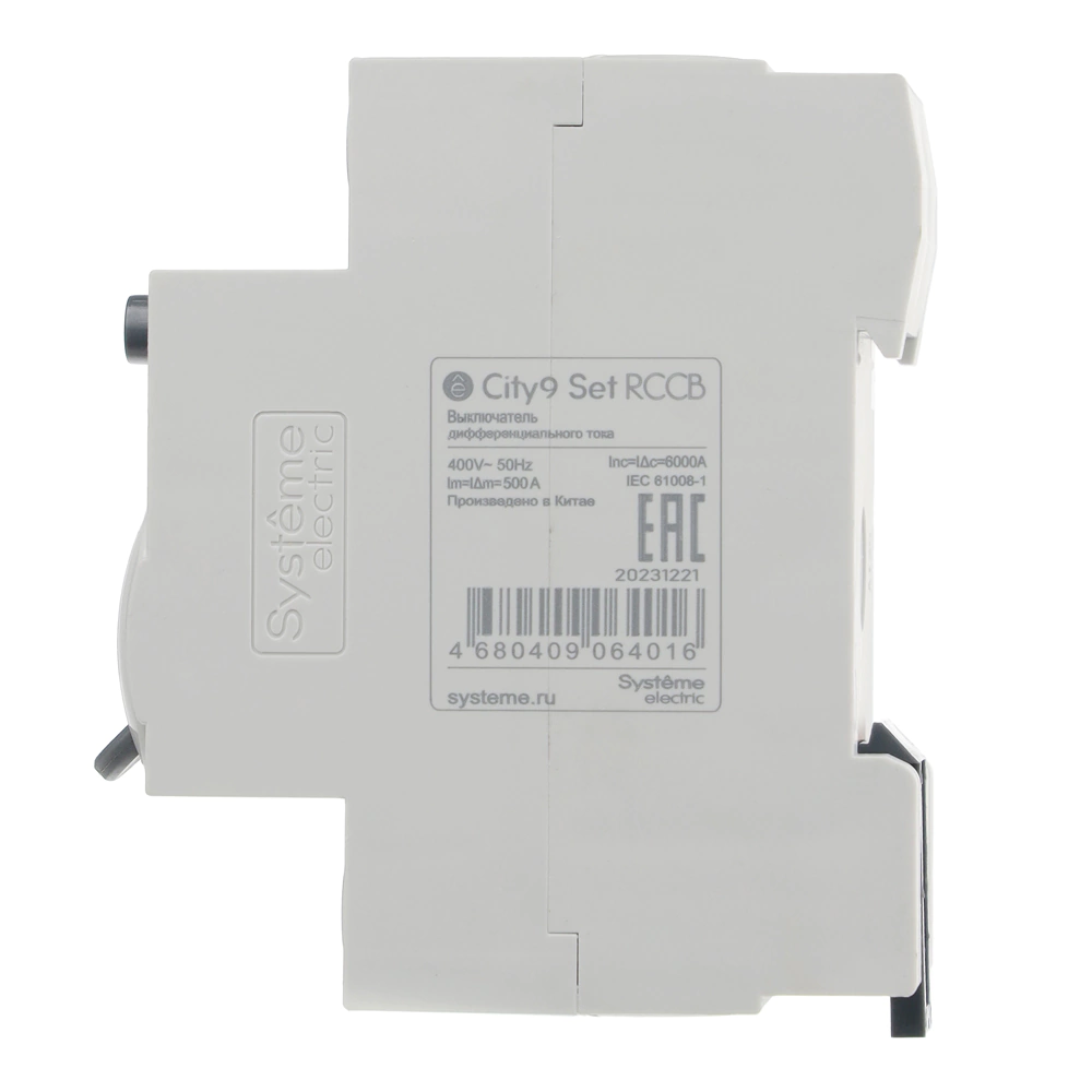 УЗО Systeme Electric 2п 30 мА 25 А