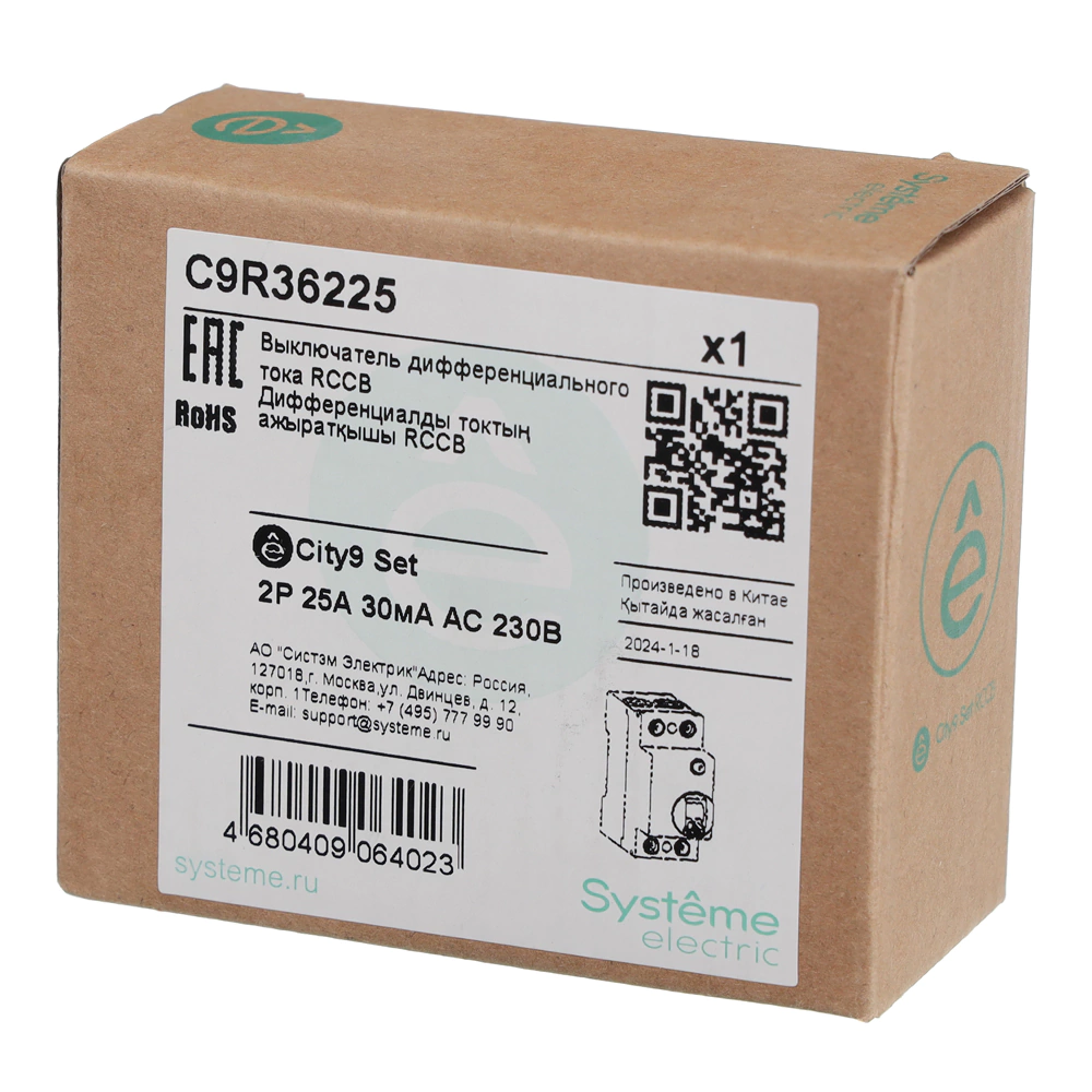 УЗО Systeme Electric 2п 30 мА 25 А