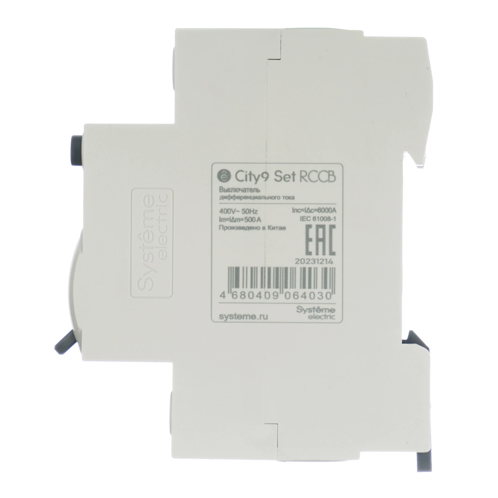 УЗО Systeme Electric 2п 30 мА 40 А