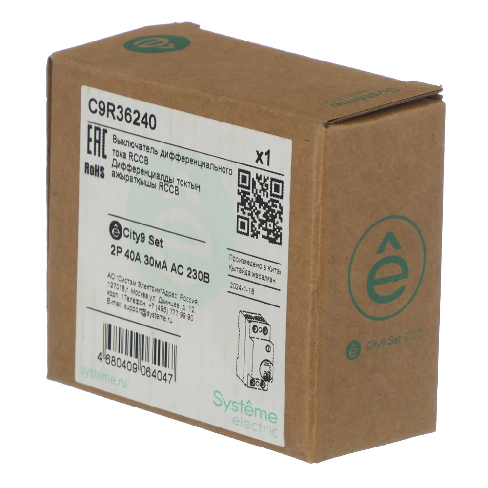 УЗО Systeme Electric 2п 30 мА 40 А