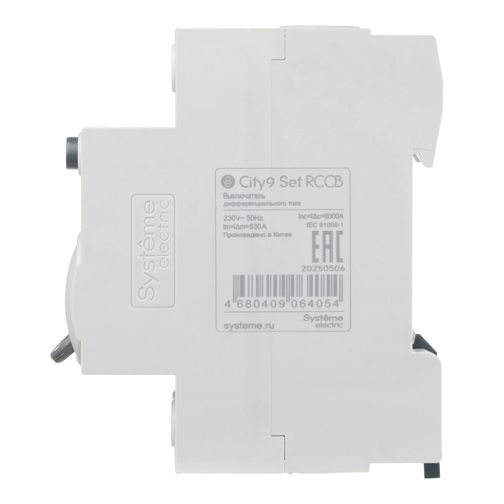 УЗО Systeme Electric 2п 30 мА 63 А