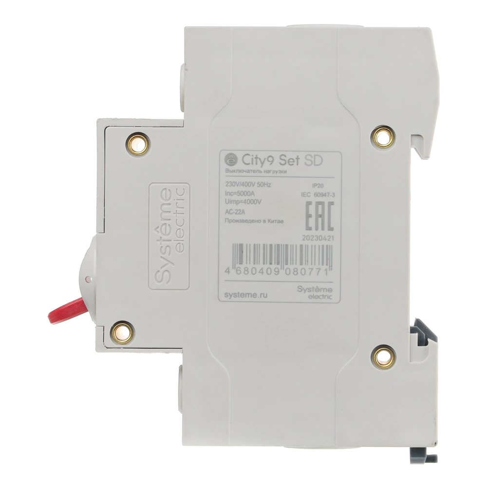 Выключатель нагрузки Systeme Electric 1п 230 В 40 А