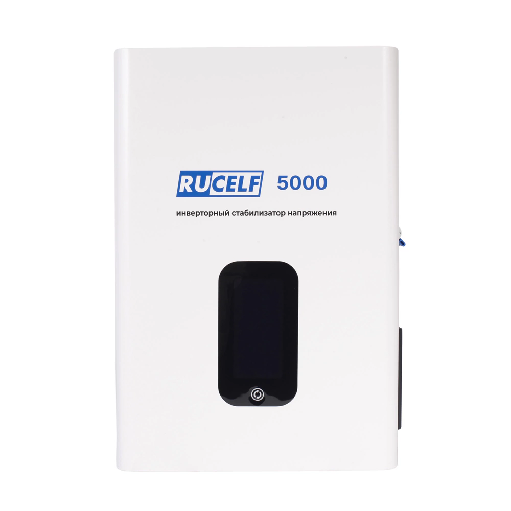 Стабилизатор напряжения 5 кВа инверторный Rucelf IS-5000
