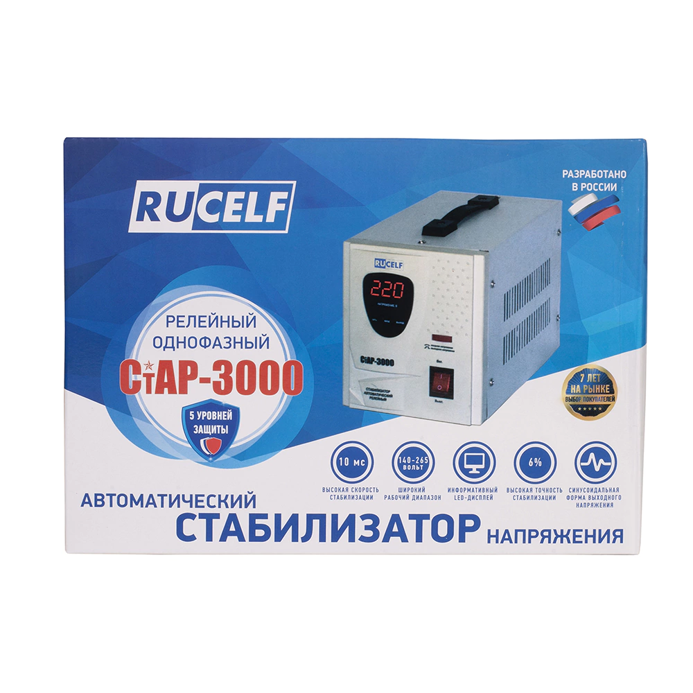 Стабилизатор Rucelf СтАР 3 кВА