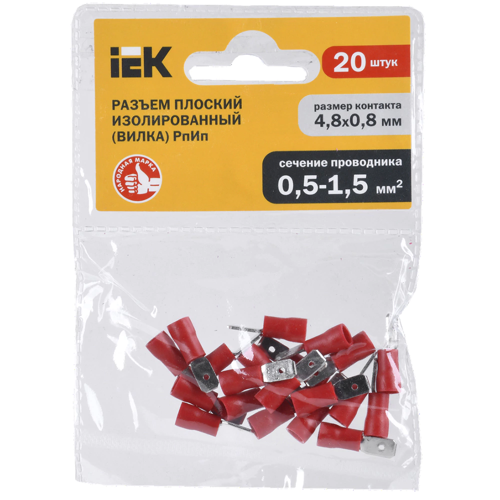 Разъем РпИп IEK 1,25-5-0,8/0,5-1,5 мм плоский папа 20 шт