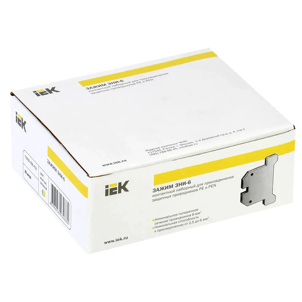 Клеммный зажим IEK на DIN-рейку ЗНИ-6 PEN желто-зеленый