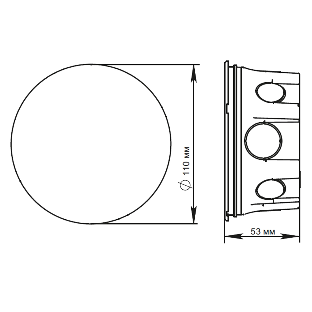Коробка распределительная SE для сплошных стен 100(88)х50 мм