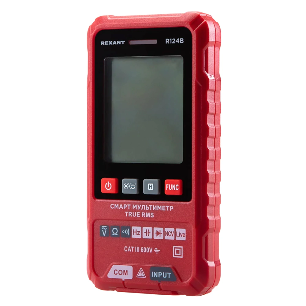 Мультиметр REXANT R124B