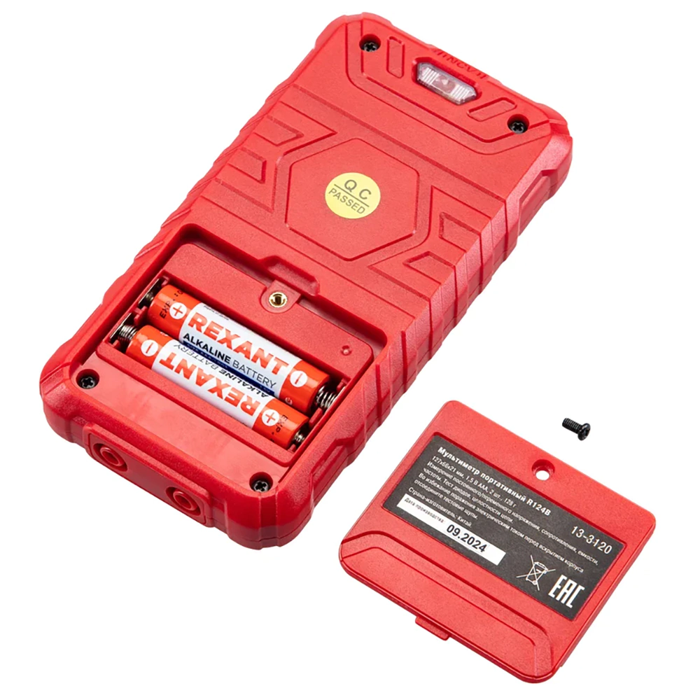 Мультиметр REXANT R124B