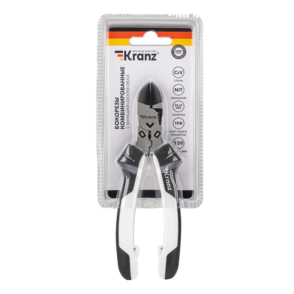 Бокорезы комбинированные 150 мм KRANZ