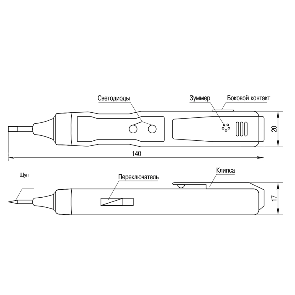 Отвертка индикаторная EKF ОИ-2э