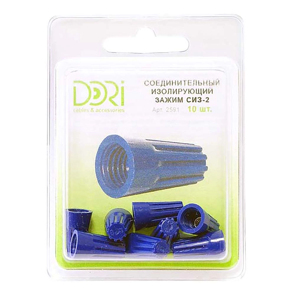 Соединительный зажим Dori СИЗ-2 изолирующий 1-4,5 мм2 10 шт