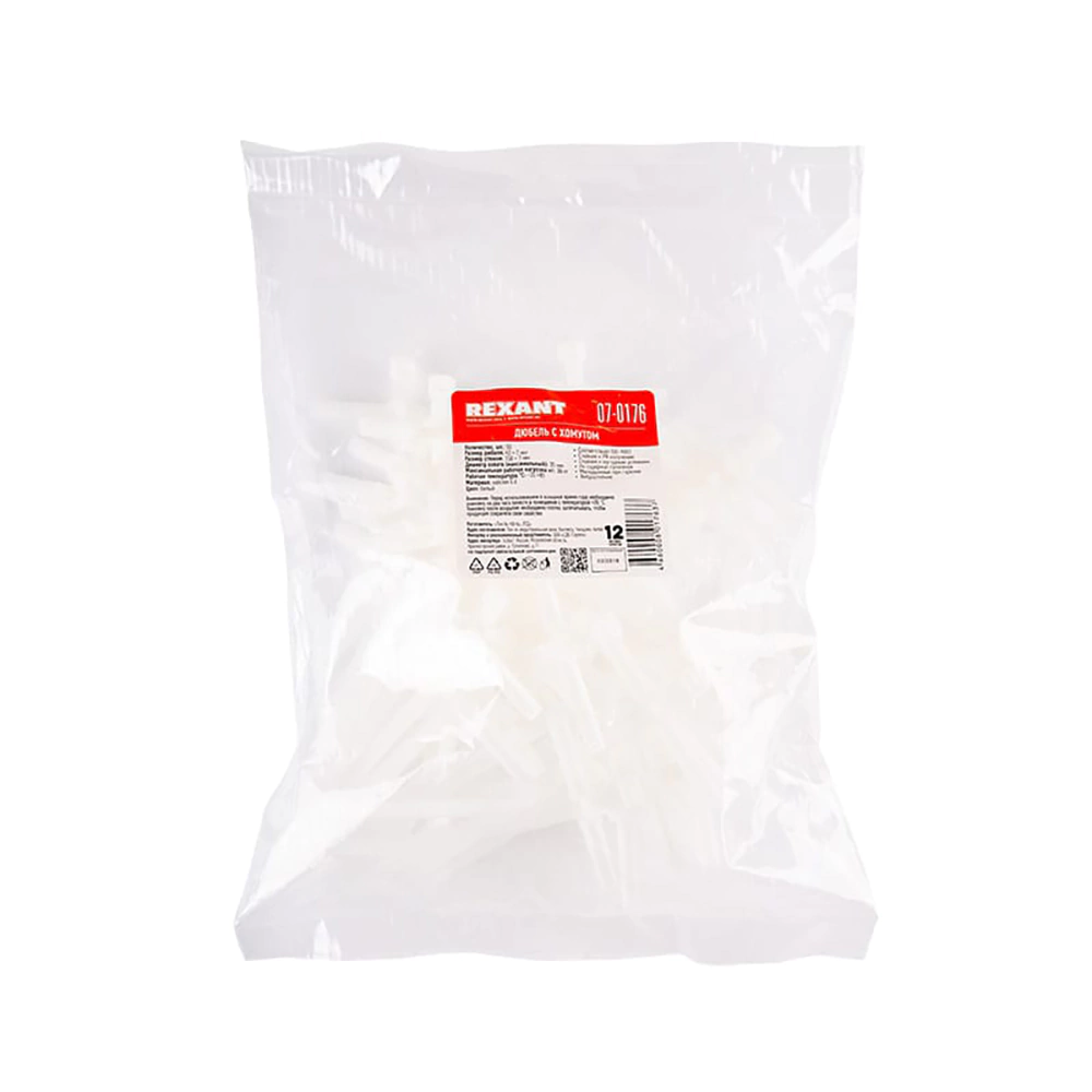 Хомут REXANT нейлоновый с дюбелем 150x7,0 мм 8,0 мм белый 50 шт