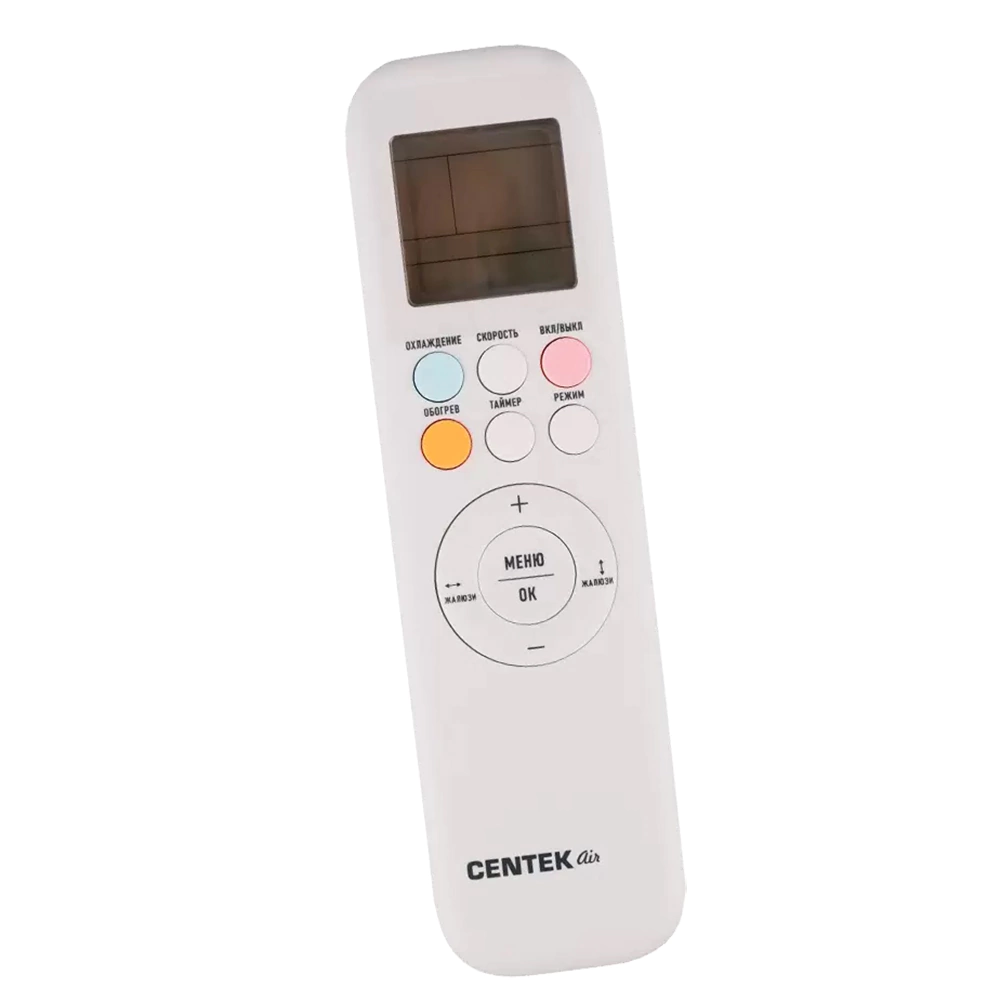 Кондиционер настенный инверторный CENTEK 9 kBTU (2,65 кВт)