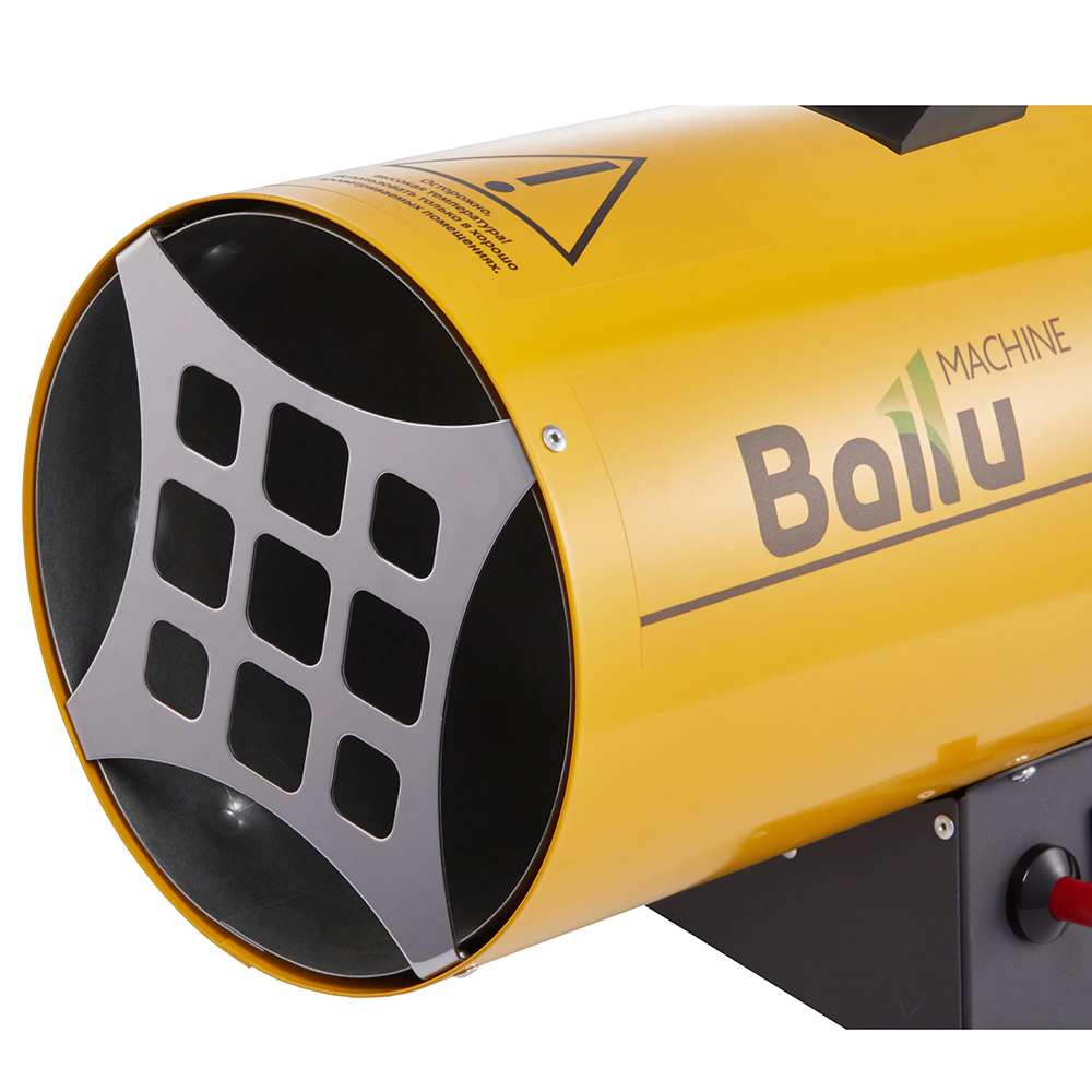 Обогреватель газовый Ballu BHG-10 10 кВт