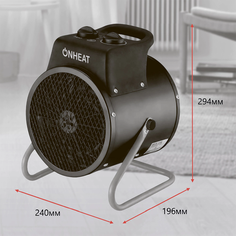 Пушка тепловая 2 кВт Профи Хит ONHEAT