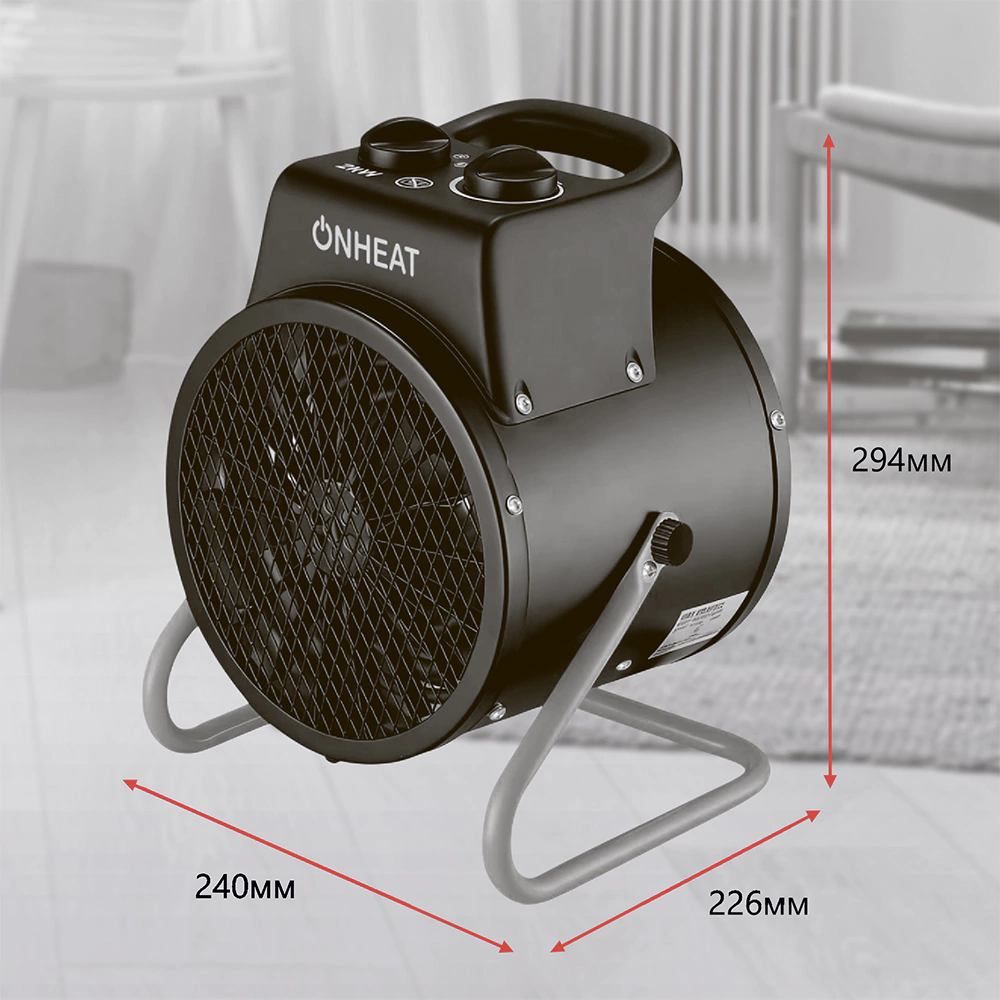 Пушка тепловая 3 кВт Профи Хит ONHEAT