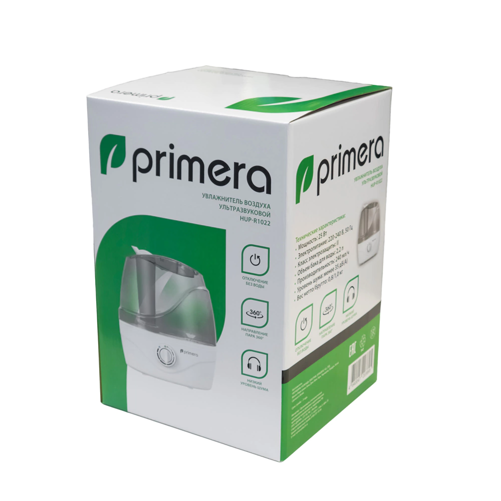 Увлажнитель 2,2 л HUP-R1022 PRIMERA