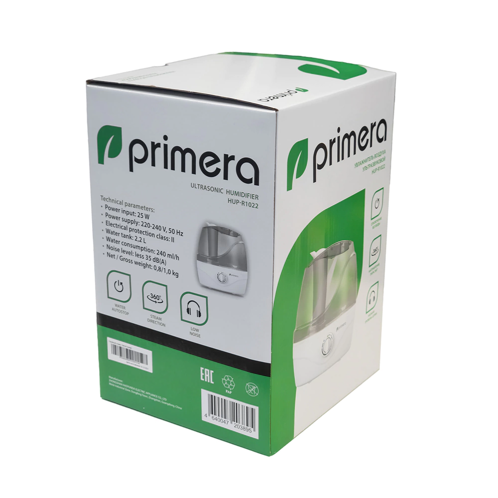 Увлажнитель 2,2 л HUP-R1022 PRIMERA