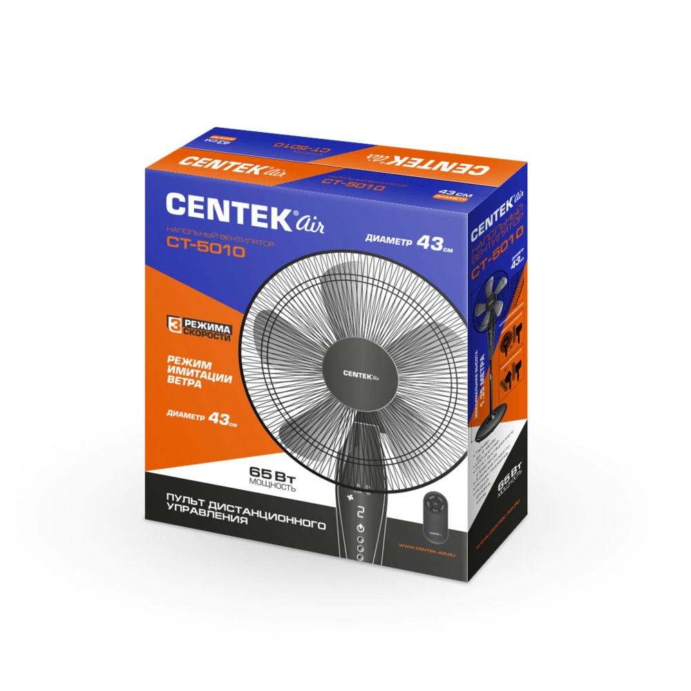 Вентилятор напольный Centek CT-5016 с пультом ДУ 65 Вт черный
