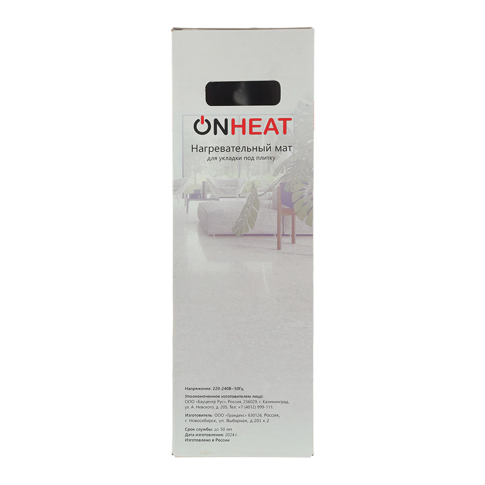 Мат нагревательный 0,5 м2 80 Вт ONHEAT