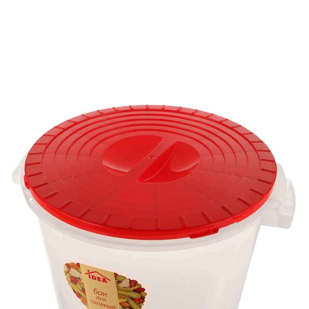 Бак для соления 13 л пластик