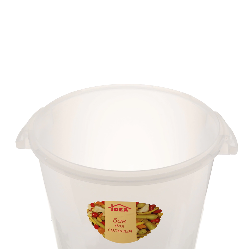 Бак для соления 13 л пластик