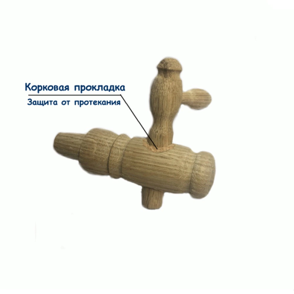 Дубовый бочонок БонПос 10 л с краном на подставке