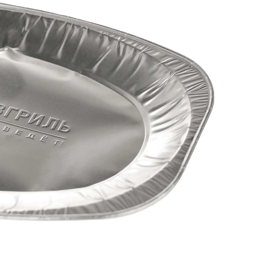 Блюда для подачи 35,5x23 см 6 шт алюминиевые Союзгриль