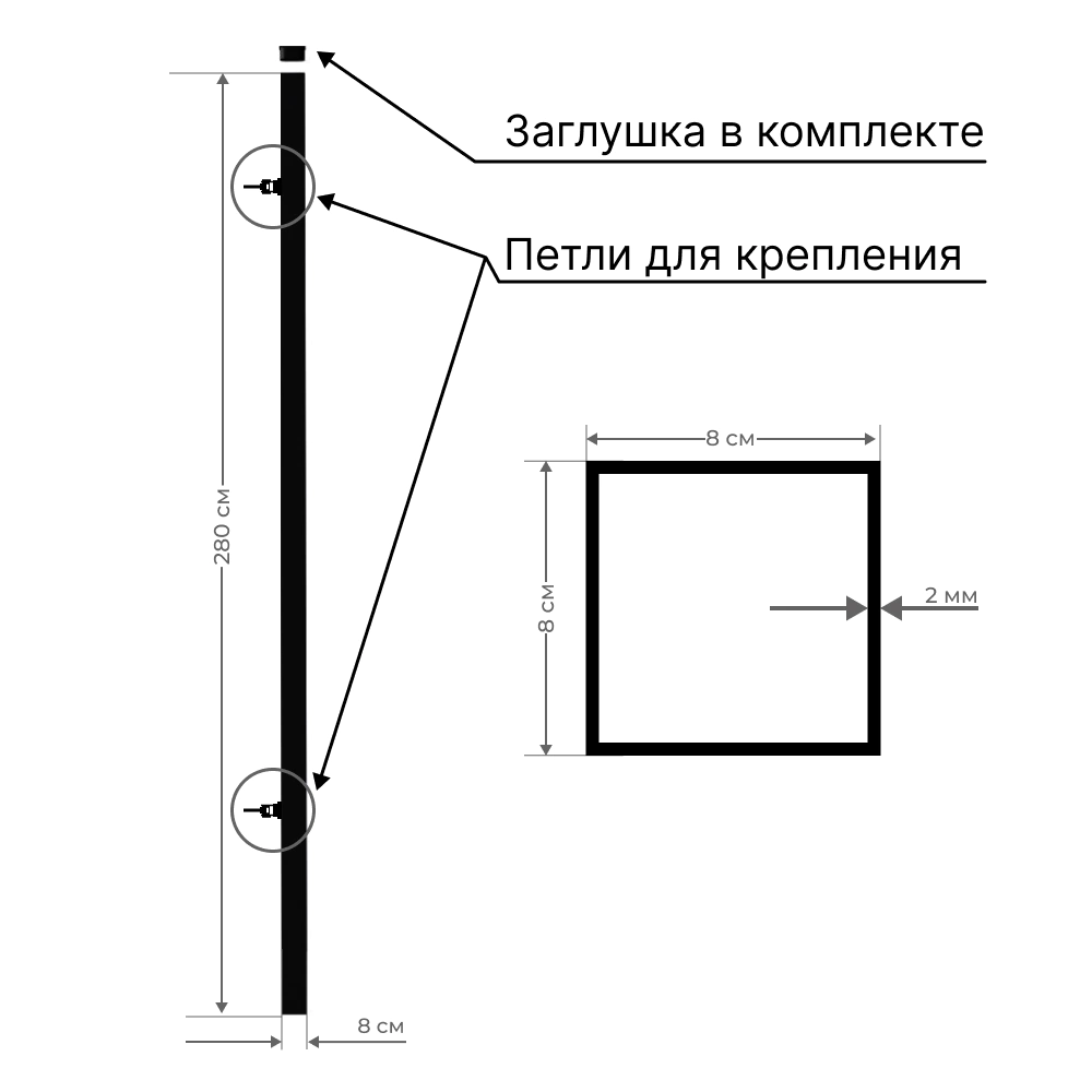 Калитка 1,9х0,95 м окрашенная для секционных панелей антрацит (столбы в комплекте)