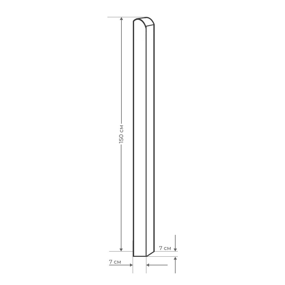 Столб деревянный с закруглением 150 см