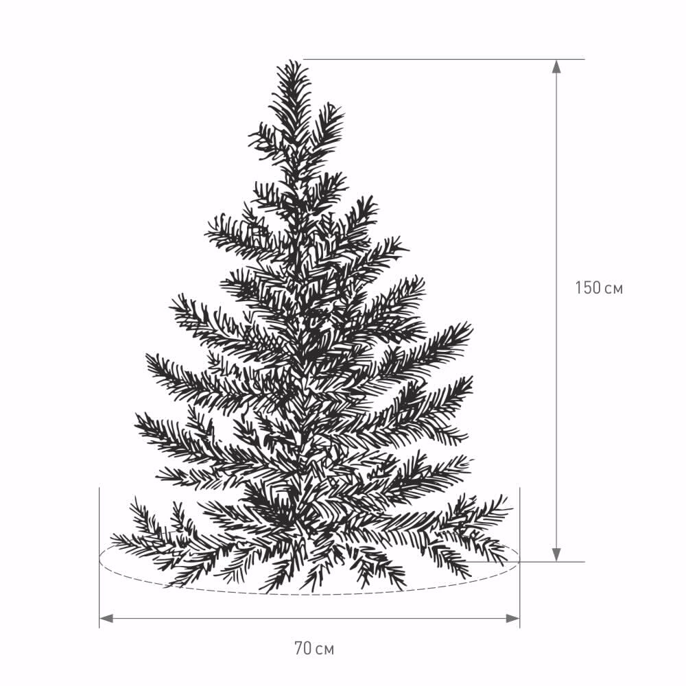 Ель искусственная 150 см литье PE Милада