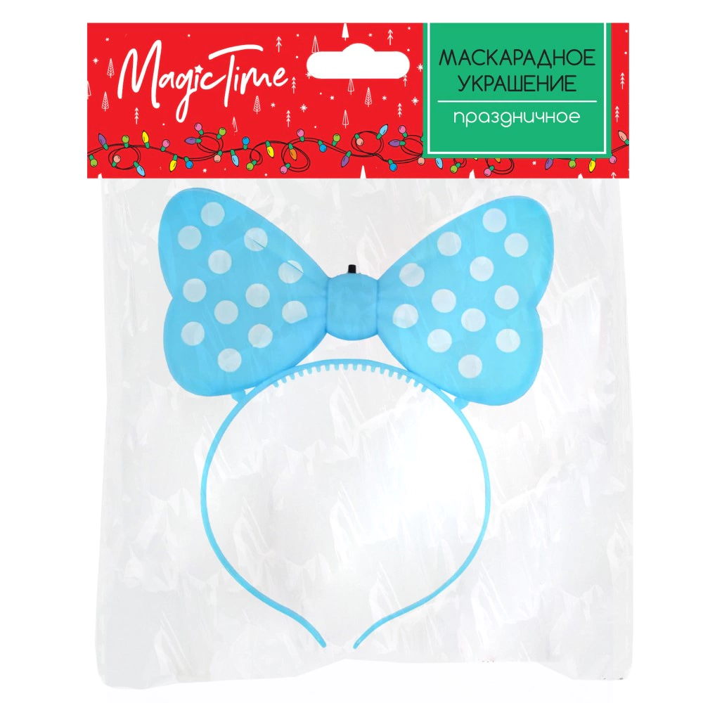 Ободок карнавальный 22х19 см Бант с подсветкой голубой