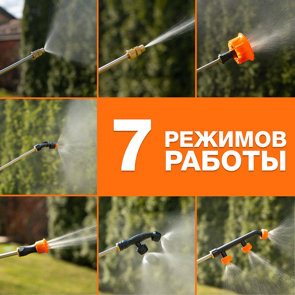 Опрыскиватель аккумуляторный 12 л DSA 1221Li SET DAEWOO