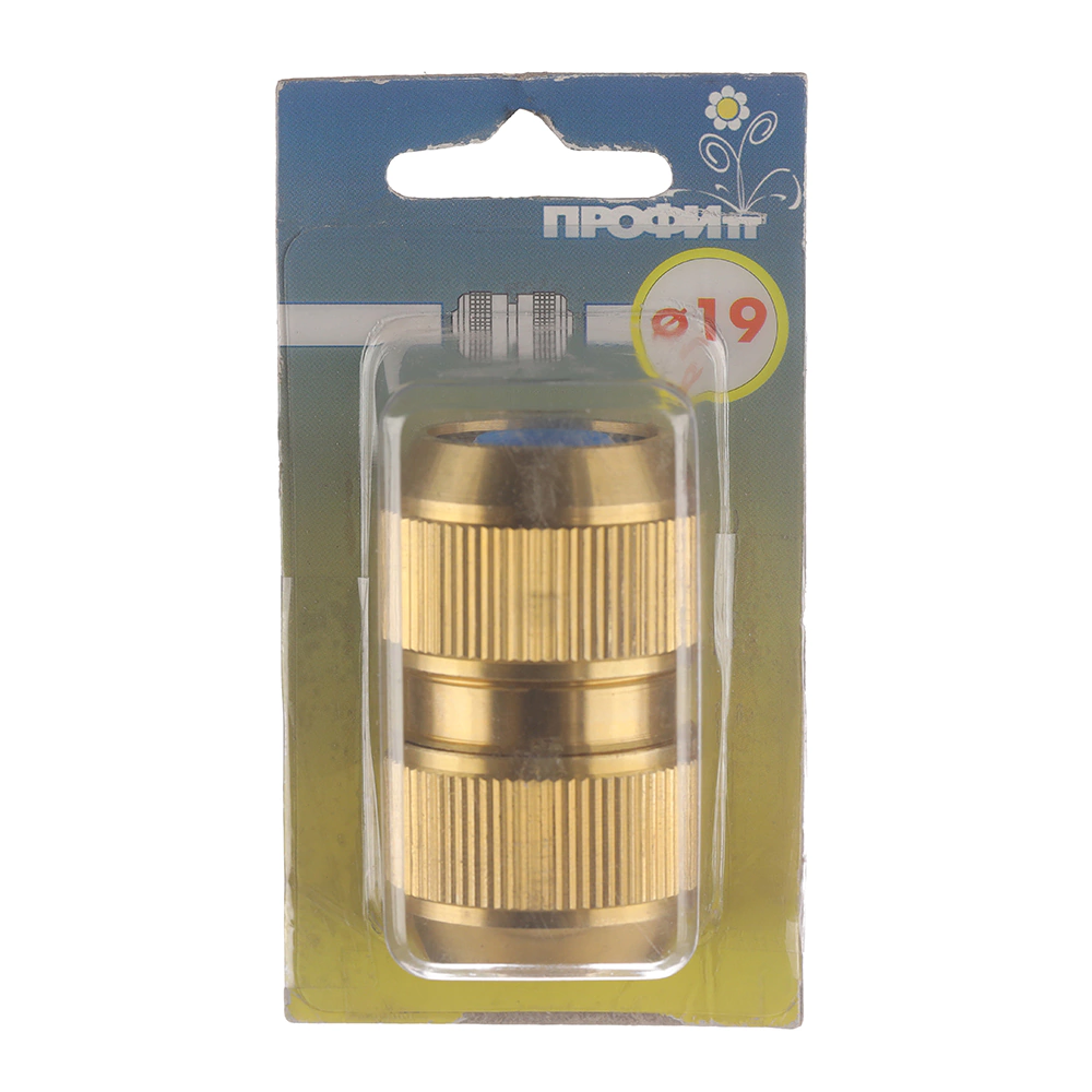 Репаратор для шлангов 3/4" латунь ПРОФИтт