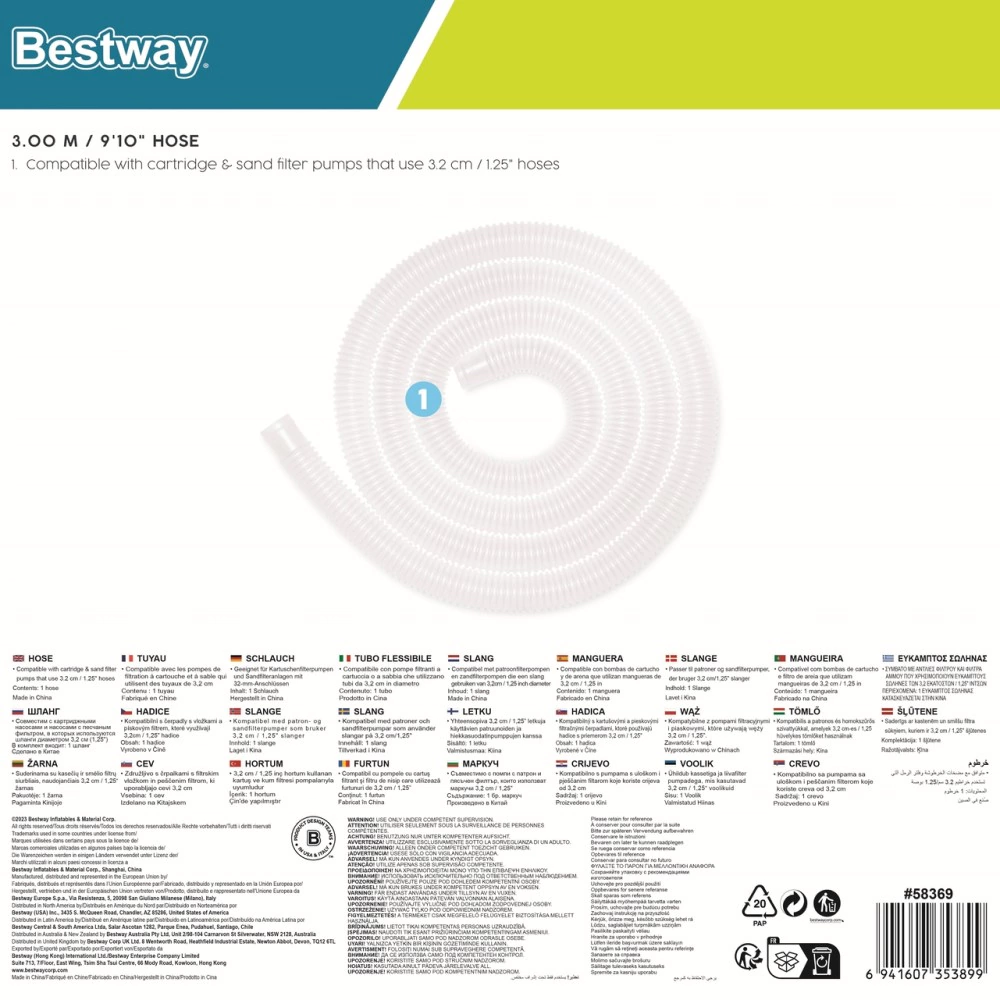 Шланг 3 м d32 мм Bestway