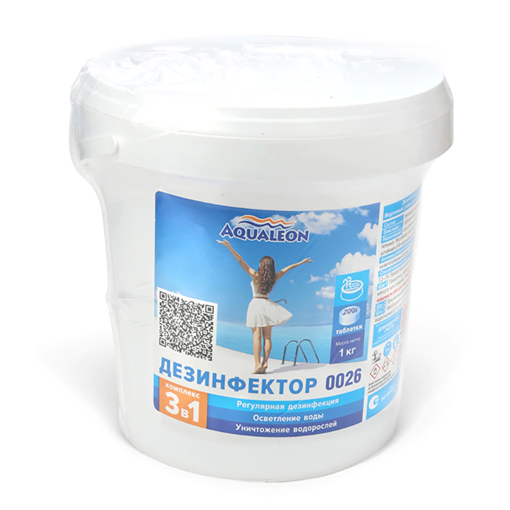 Хлор медленный для бассейна 200 г Дезинфектор AQUALEON
