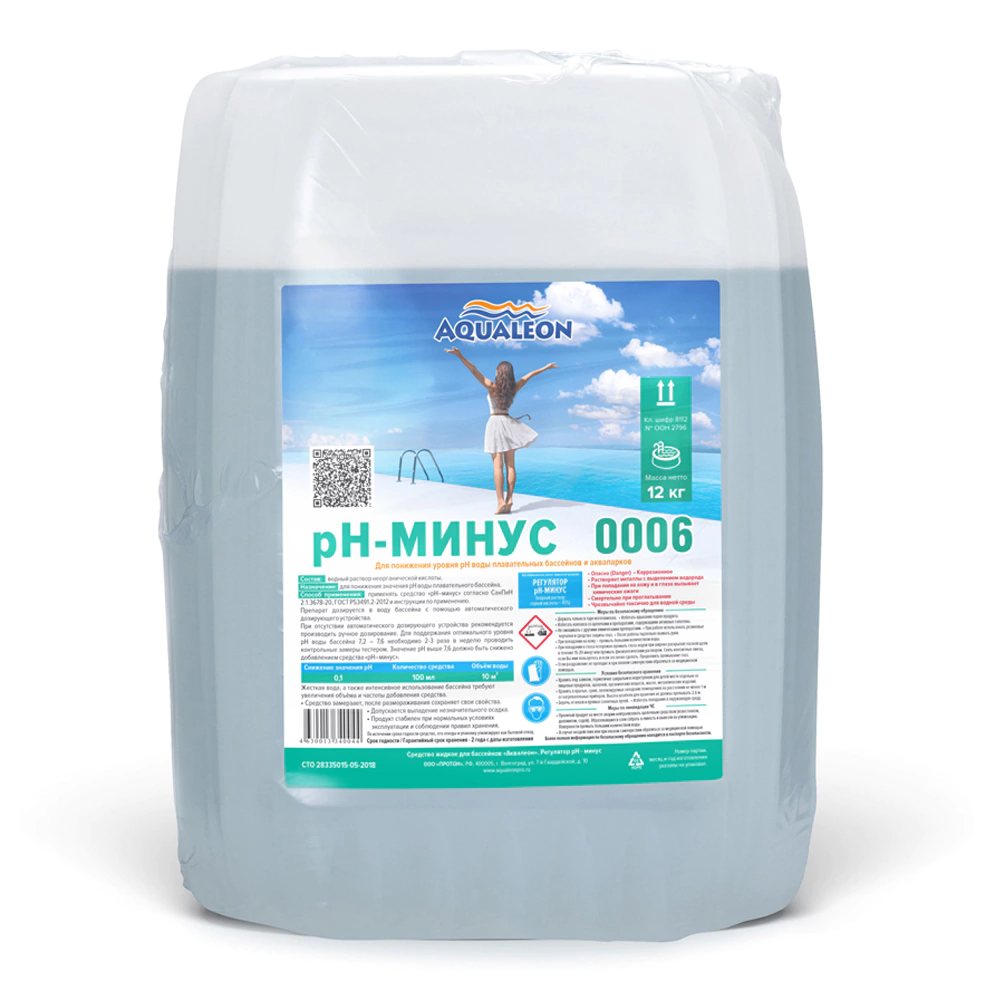 Регулятор pH-минус для бассейна 10 л AQUALEON