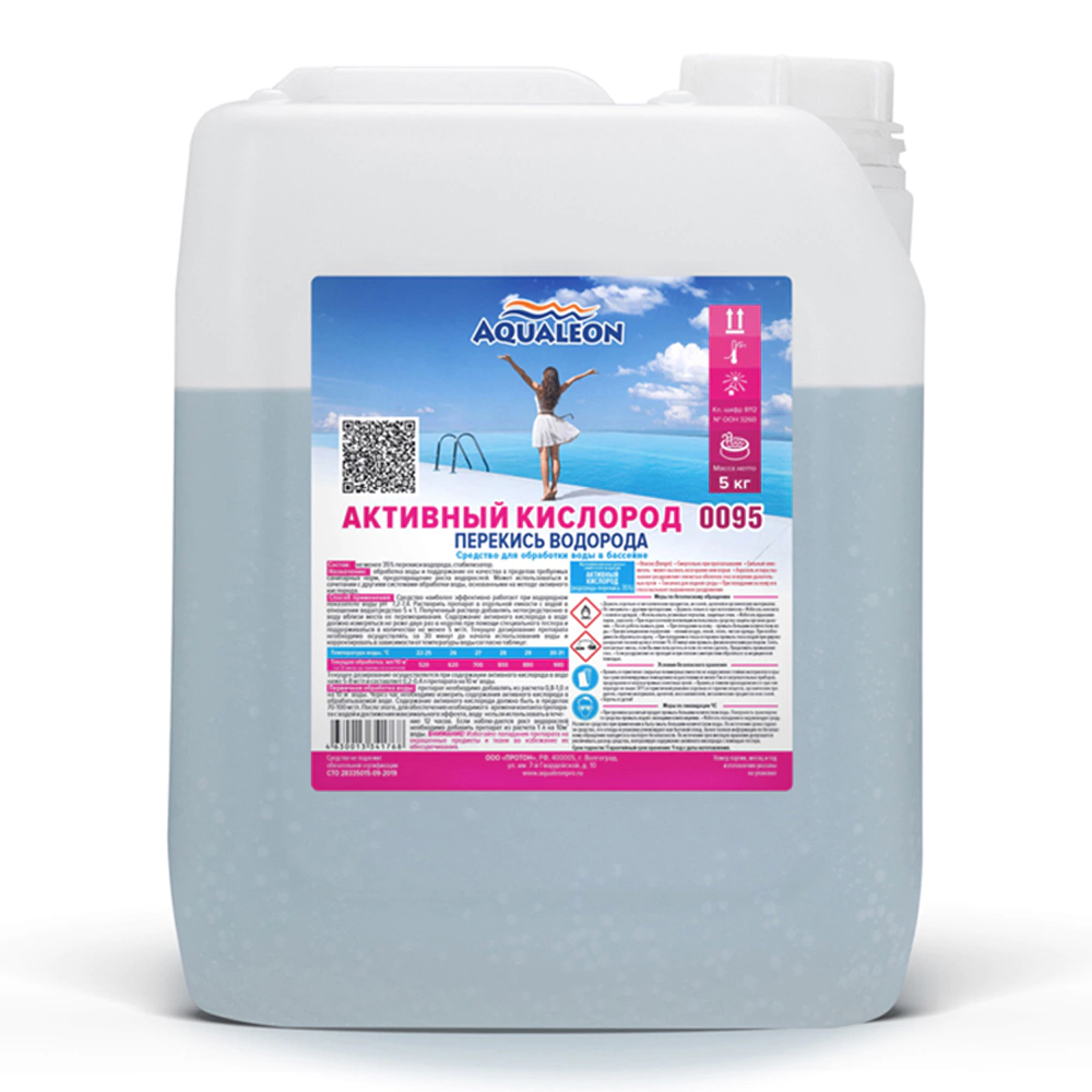Активный кислород для бассейна 5 л AQUALEON